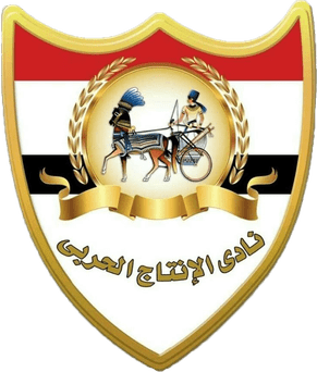 الانتاج الحربي